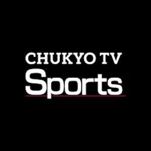 中京テレビスポーツ